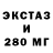 Кетамин VHQ Sergey Atamanov