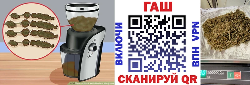 Печенье с ТГК конопля  Новое Девяткино 