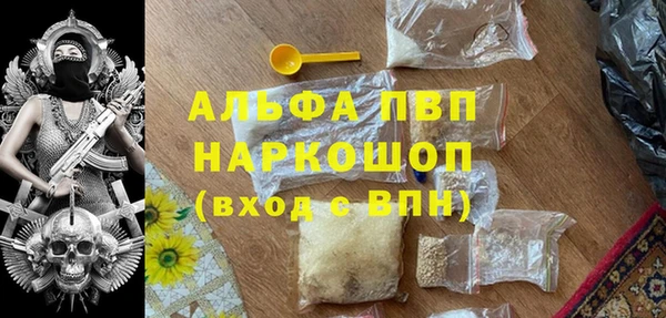 СК Остров