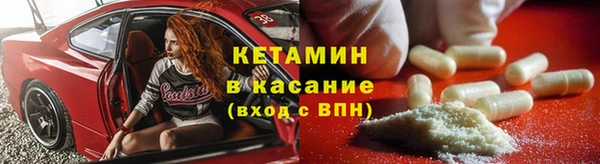 MDMA Premium VHQ Няндома