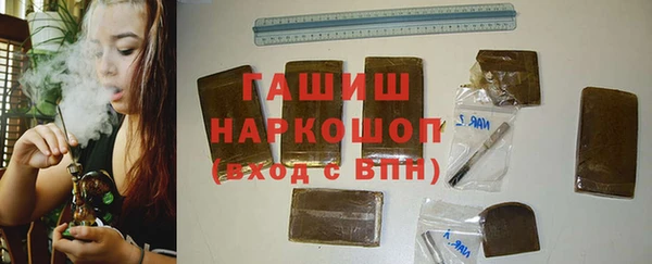 СК Остров