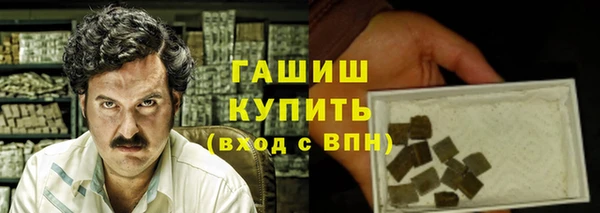 мдма Нягань