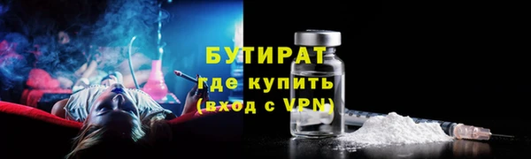 СК Остров