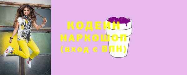 мдма Нягань