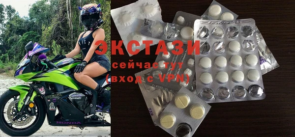 MDMA Premium VHQ Няндома