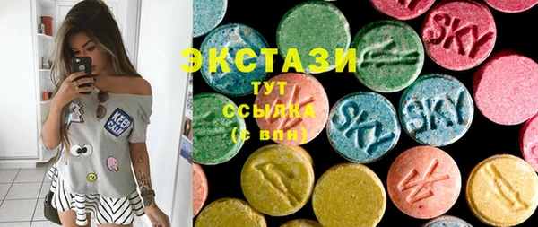 MDMA Premium VHQ Няндома