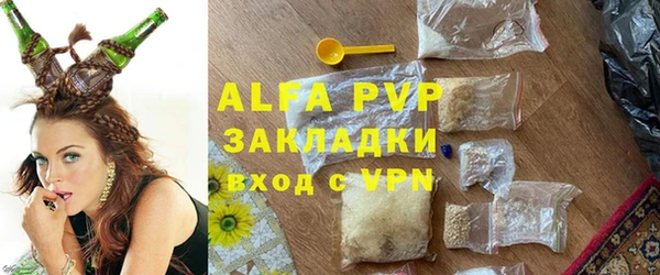 мет Осташков