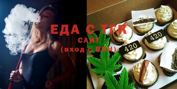мдма Нягань