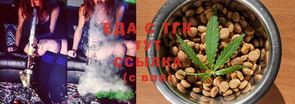 MDMA Premium VHQ Няндома
