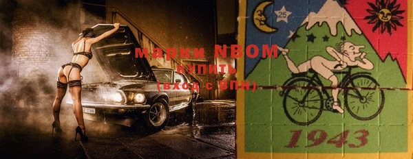 мдма Нягань