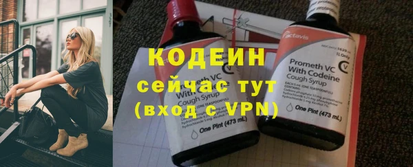 СК Остров