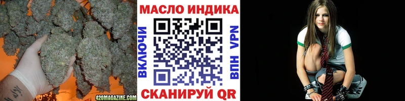 Дистиллят ТГК THC oil  Новое Девяткино 